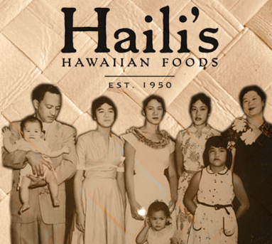 Haili's Hawaiian Foods logo