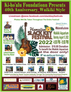 Slack Key 2022